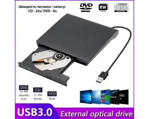 Оптичний привід DVD-RW Maiwo K525