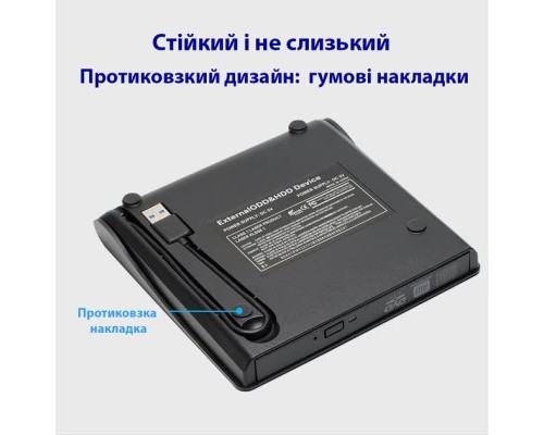 Оптичний привід DVD-RW Maiwo K525