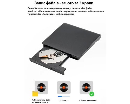 Оптичний привід DVD-RW Maiwo K525