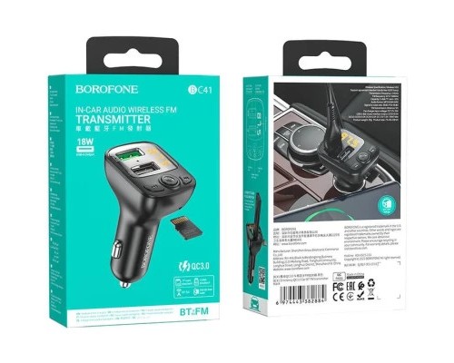 FM модулятор BOROFONE BC41, Black, Box 