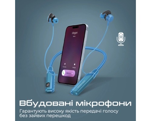 Навушники Promate Blend Blue (blend.blue)