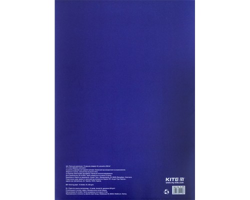 Папір для креслення Kite А3 Classic 200г/м2, 10 аркушів (K-270)