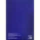 Папір для креслення Kite А3 Classic 200г/м2, 10 аркушів (K-270)