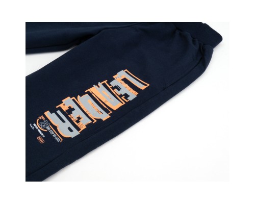 Спортивний костюм дитячий Breeze LEADER (14641-146-gray)