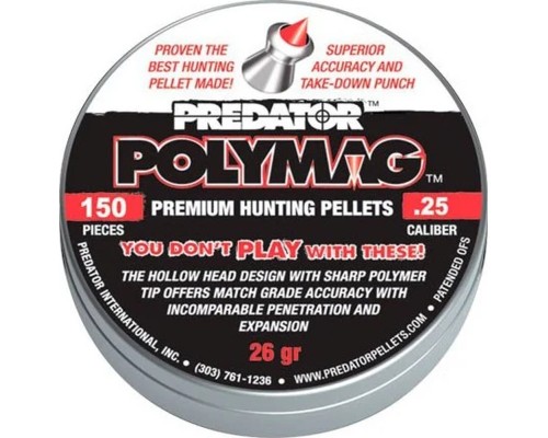 Пульки JSB Polymag 6,35 мм 1,645 г 150 шт/уп (1004-01-150)