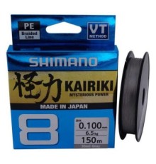 Шнур Shimano Kairiki 8 PE Steel Gray 150m 0.06mm 5.3kg (59WPLA58R10)