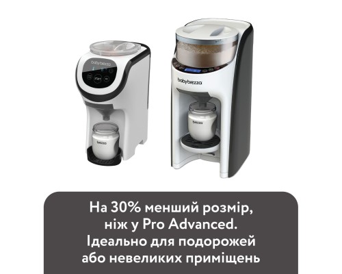 Машина для приготування дитячої суміші Baby Brezza Formula Pro Mini (FRP0079)