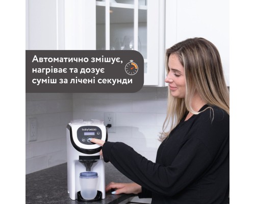 Машина для приготування дитячої суміші Baby Brezza Formula Pro Mini (FRP0079)