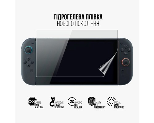 Плівка захисна Armorstandart Nintendo Switch 2 (ARM83494)