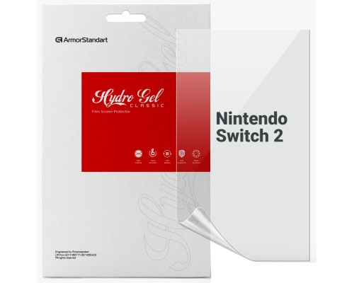 Плівка захисна Armorstandart Nintendo Switch 2 (ARM83494)
