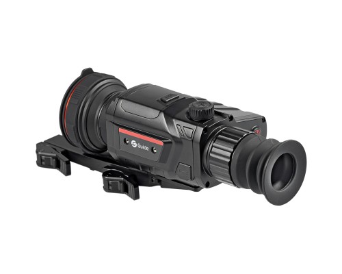 Монокуляр Guide тепловізійний TR650 2.9-23.2x 640x512. 2600 м QD Long mount (TR650LongQD)