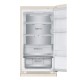 Холодильник LG GC-B459FEPW