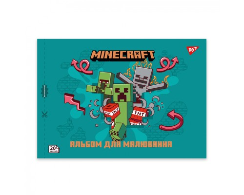 Альбом для малювання Yes А4 20 скоба, з перфорацією Minecraft (130596)