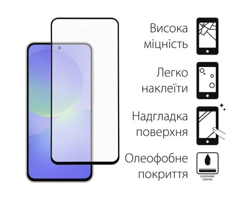 Скло захисне Fine Line Samsung Galaxy A36 Black (FL-TGFG-387)