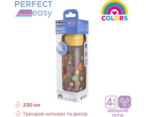 Пляшечка для годування Chicco Perfect Easy силіконова, від 4 міс. швидкий потік 330 мл (20245.10)