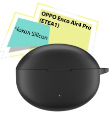Чохол для навушників BeCover Silicon для OPPO Enco Air4 Pro Black (713222)