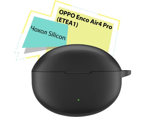 Чохол для навушників BeCover Silicon для OPPO Enco Air4 Pro Black (713222)