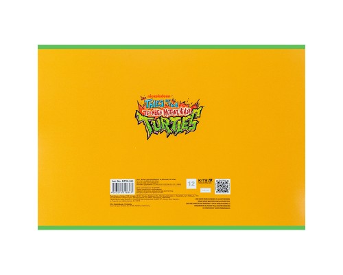 Альбом для малювання Kite Ninja Turtles, 12 аркушів (NT25-241)