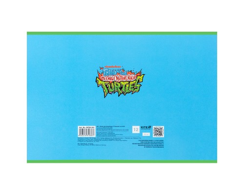 Альбом для малювання Kite Ninja Turtles, 12 аркушів (NT25-241)