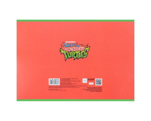 Альбом для малювання Kite Ninja Turtles, 12 аркушів (NT25-241)