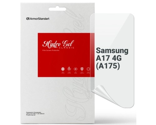 Плівка захисна Armorstandart hydrogel Samsung A17 4G (A175) (ARM86492)