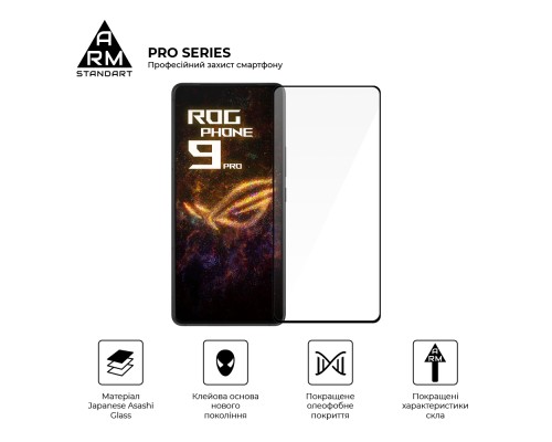 Скло захисне Armorstandart Pro Asus ROG Phone 9 Pro (ARM87963)