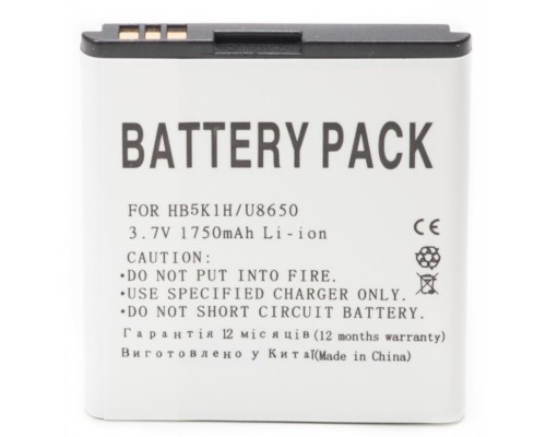 Акумуляторна батарея PowerPlant Huawei HB5F1H (Honor U8860, Glory M886) (DV00DV6200) Акумуляторна батарея PowerPlant Huawei HB5F1H (Honor U8860, Glory M886) (DV00DV6200)