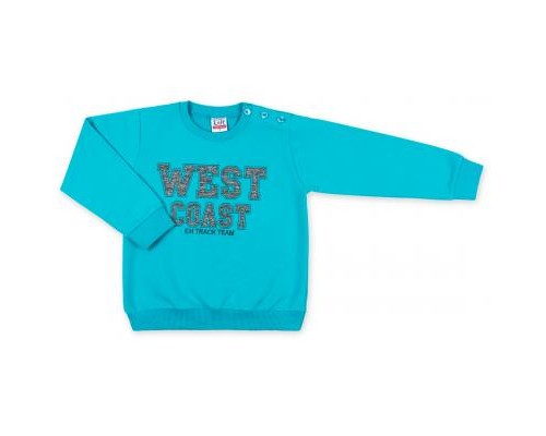 Набір дитячого одягу Breeze кофта зі штанами 