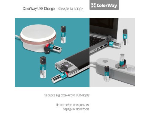 Акумулятор ColorWay AA USB 1200 mAh 1.5V R6 * 2 (CW-UBAA-02) 