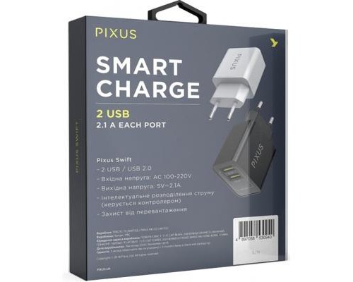 Зарядний пристрій Pixus Swift Black (4897058530940)