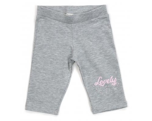 Набір дитячого одягу Breeze зі слоником (13376-92G-pink)