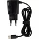 Зарядний пристрій Gelius Pro Edition Auto ID 2USB + Cable Type-C 2.4A Black (00000072152)