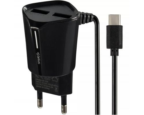 Зарядний пристрій Gelius Pro Edition Auto ID 2USB + Cable Type-C 2.4A Black (00000072152)