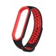 Ремінець до фітнес браслета BeCover Nike Style для Xiaomi Mi Smart Band 5 Black-Red (705153)