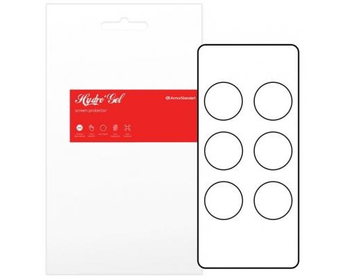 Плівка захисна Armorstandart Amazfit Watch T-Rex 6 шт. (ARM57917) (ARM57917)