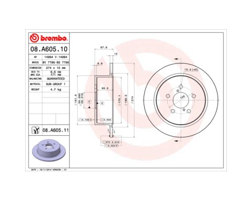 Гальмівний диск Brembo 08.A605.11