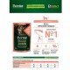 Вологий корм для кішок Monge BWild Cat Free Wet Sterilized лосось з креветками 85 г (8009470012782)