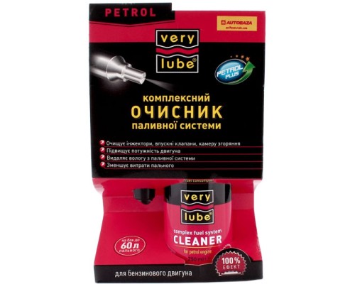 Автомобільний очисник VERYLUBE 250мл (ХВ 30024)