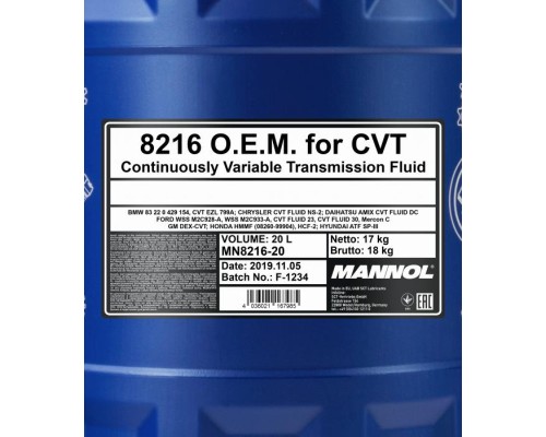 Трансмісійна олива Mannol 8216 O.E.M. for CVT 20л (MN8216-20)