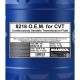 Трансмісійна олива Mannol 8216 O.E.M. for CVT 20л (MN8216-20)