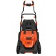 Газонокосарка Black&Decker 1.8 кВт, 42 см (BEMW481BH)