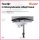 Дитяче крісло ErgoKids Mio Classic Y-405 Pink (Y-405 KP)