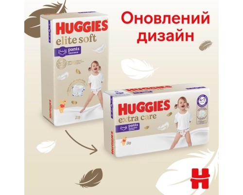 Підгузки Huggies Extra Care Pants 6 15-25 кг 30 шт (5029053582436)