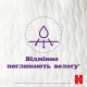 Підгузки Huggies Extra Care Pants 6 15-25 кг 30 шт (5029053582436)