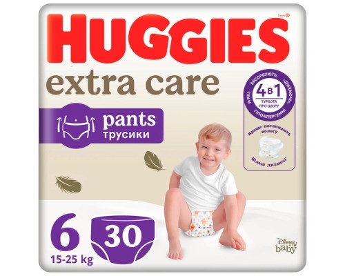 Підгузки Huggies Extra Care Pants 6 15-25 кг 30 шт (5029053582436)