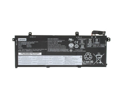 Акумулятор до ноутбука Lenovo ThinkPadT590/T15L18M3P71, 4950mAh (57Wh), 3cell, 11.52V, Li-ion (A47737) 