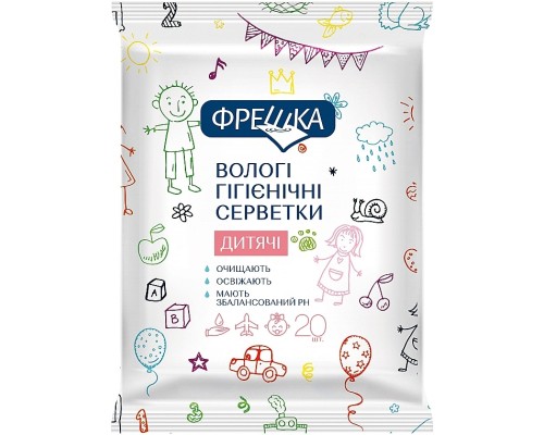 Дитячі вологі серветки Біокон Фрешка 20 шт (4820064563237)