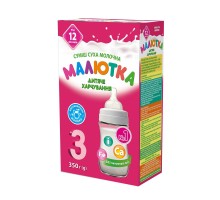 Дитяча суміш Малютка -3 молочна від 12 місяців 350 г (4820199500077)