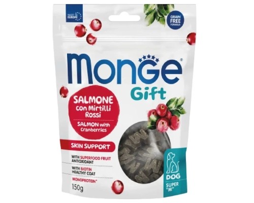 Ласощі для собак Monge Gift Dog Skin support лосось з журавлиною 150 г (8009470085731)
