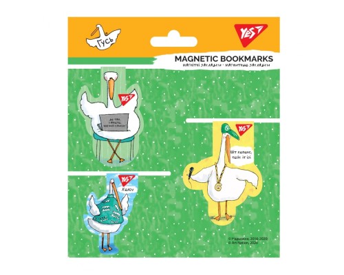 Закладки для книг Yes магнітні Гусь зелений, 3 шт (707615)